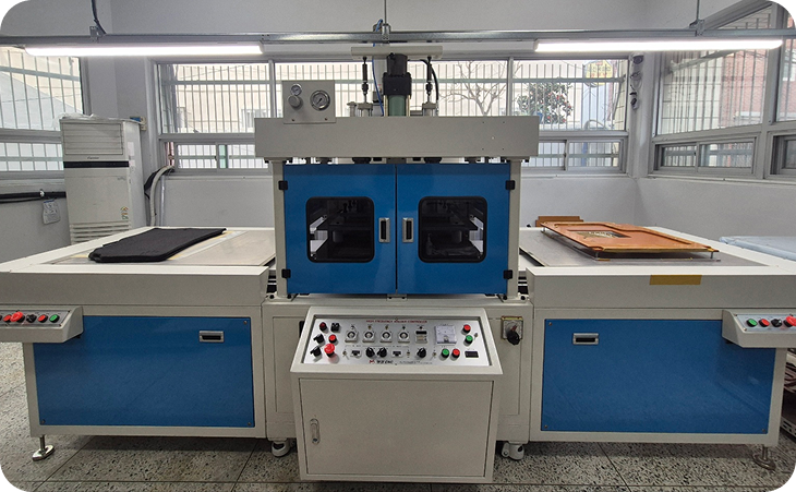 고주파 열엠보 1